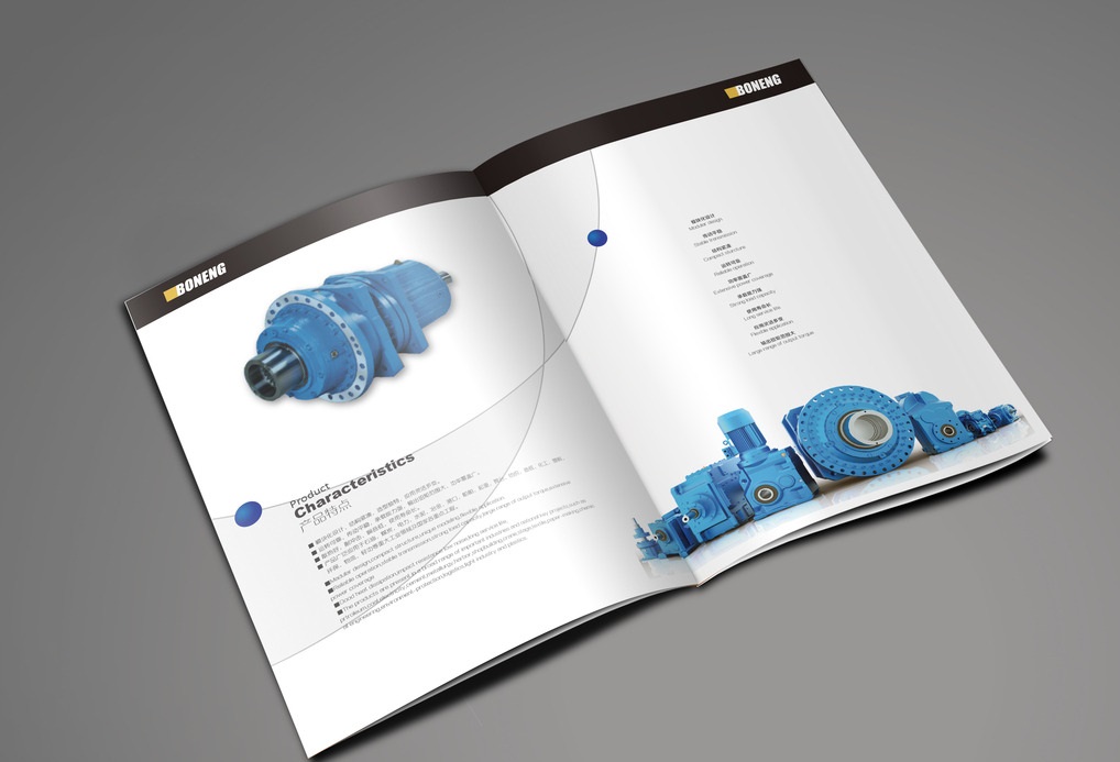 如何設(shè)計(jì)公司宣傳冊