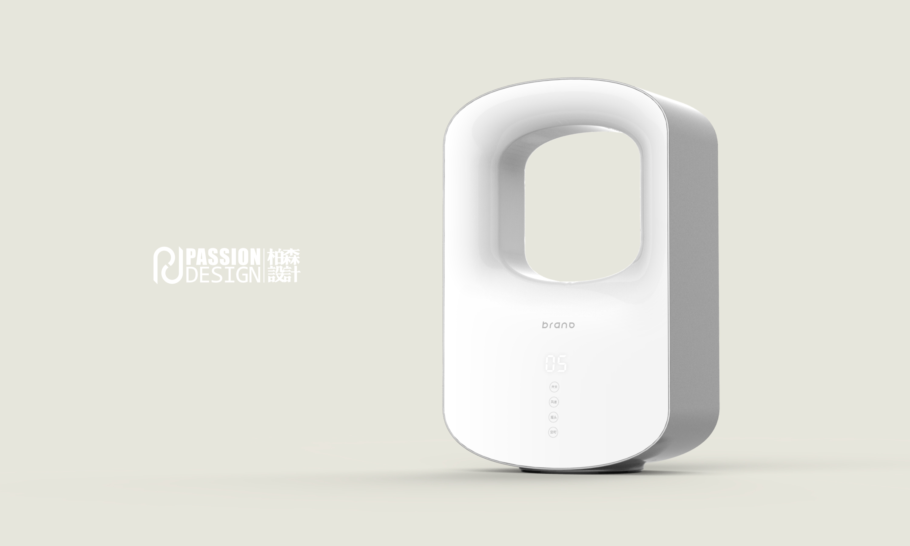 無(wú)葉風(fēng)扇