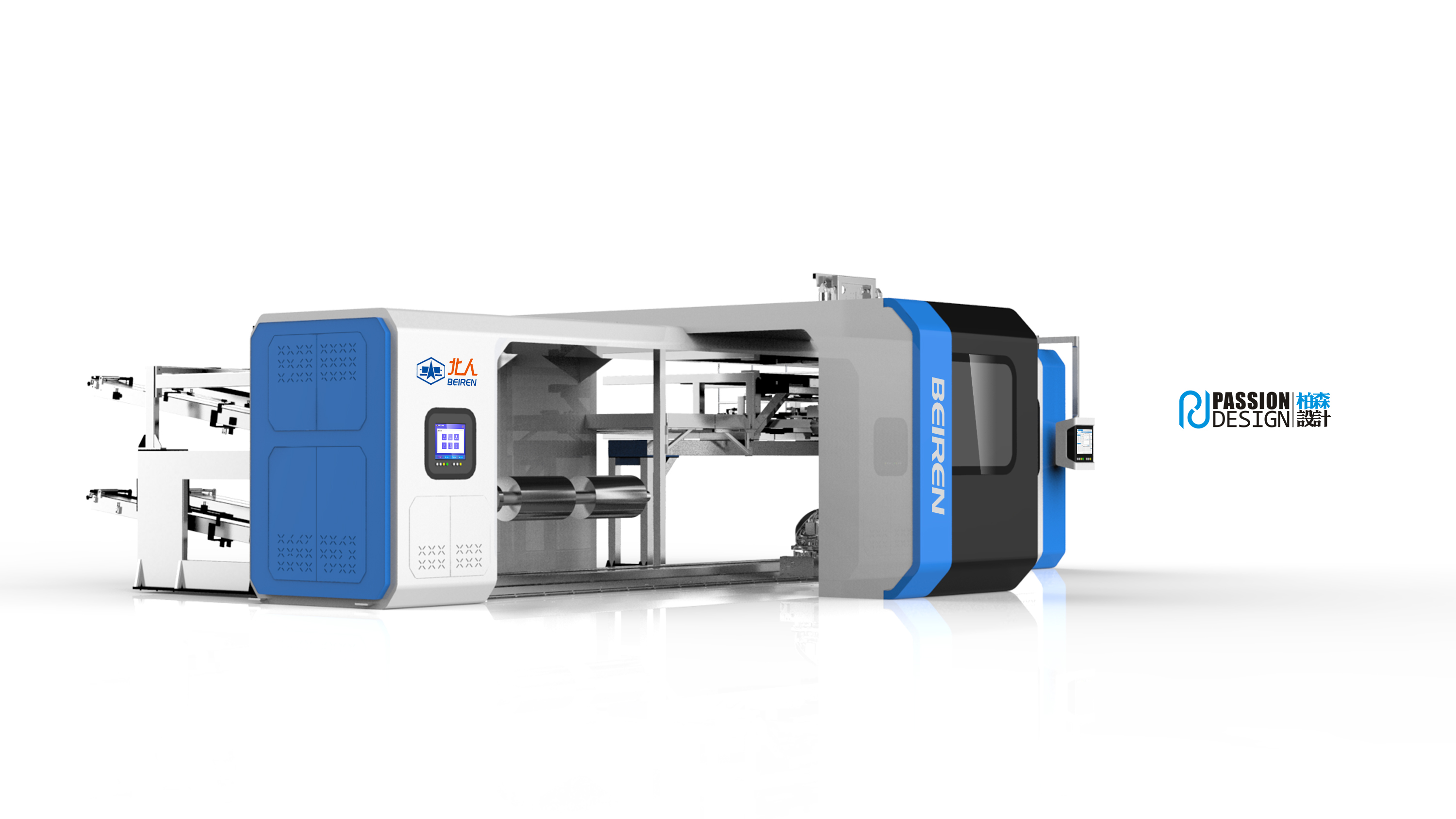 工業(yè)設(shè)計(jì)，外觀(guān)設(shè)計(jì)，產(chǎn)品設(shè)計(jì)